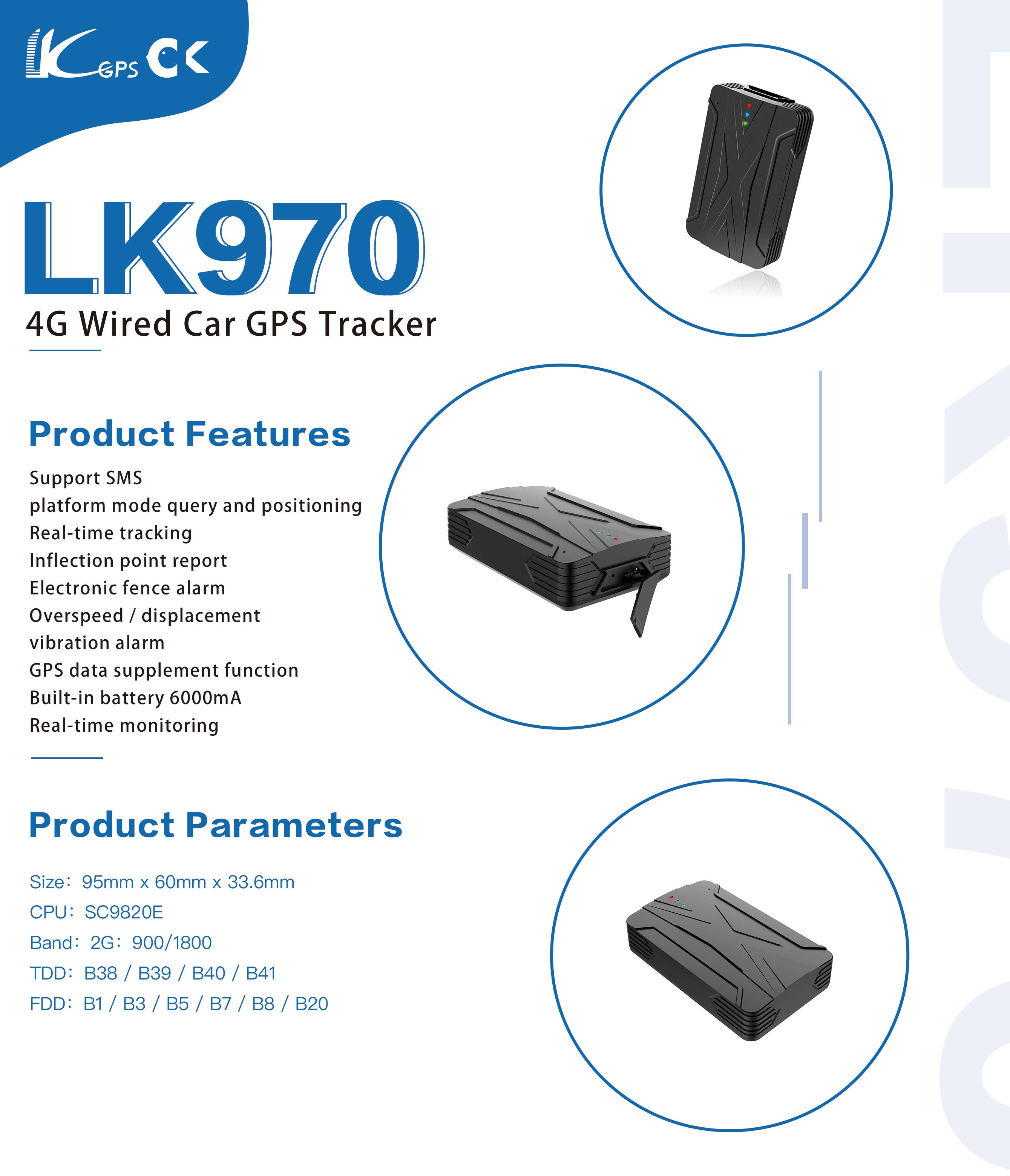 LK970 brief introduction.jpg
