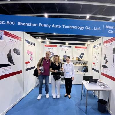 HKTDC Electronics Fair (April 2024)