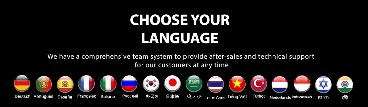 LK-GPS Languages
